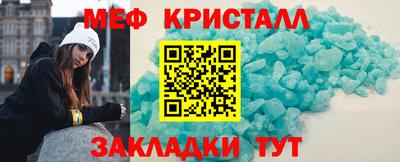 экстази Краснокаменск