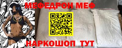 экстази Краснокаменск