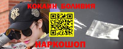 экстази Краснокаменск