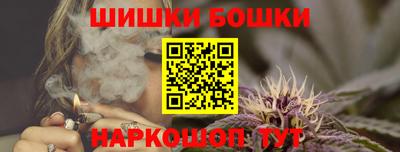 экстази Краснокаменск