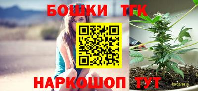 экстази Краснокаменск