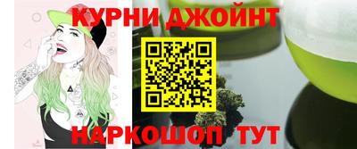 соль ск Краснодар