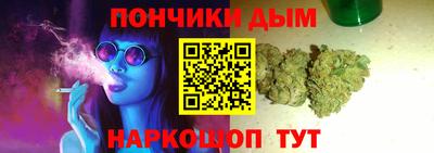 экстази Краснокаменск