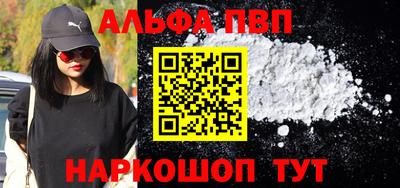экстази Краснокаменск