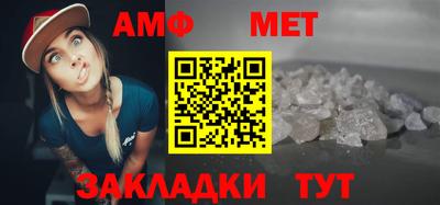 индика Краснознаменск