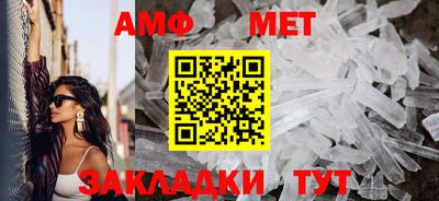экстази Краснокаменск