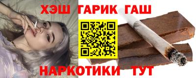 экстази Краснокаменск