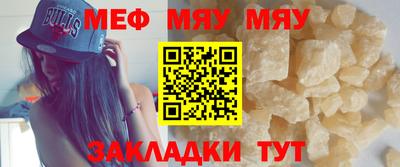 индика Краснознаменск
