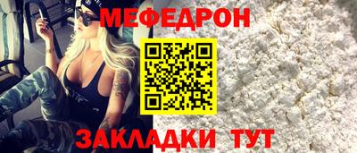 экстази Краснокаменск