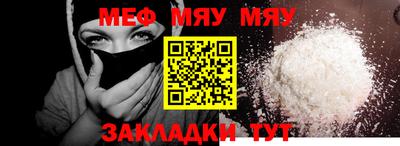экстази Краснокаменск