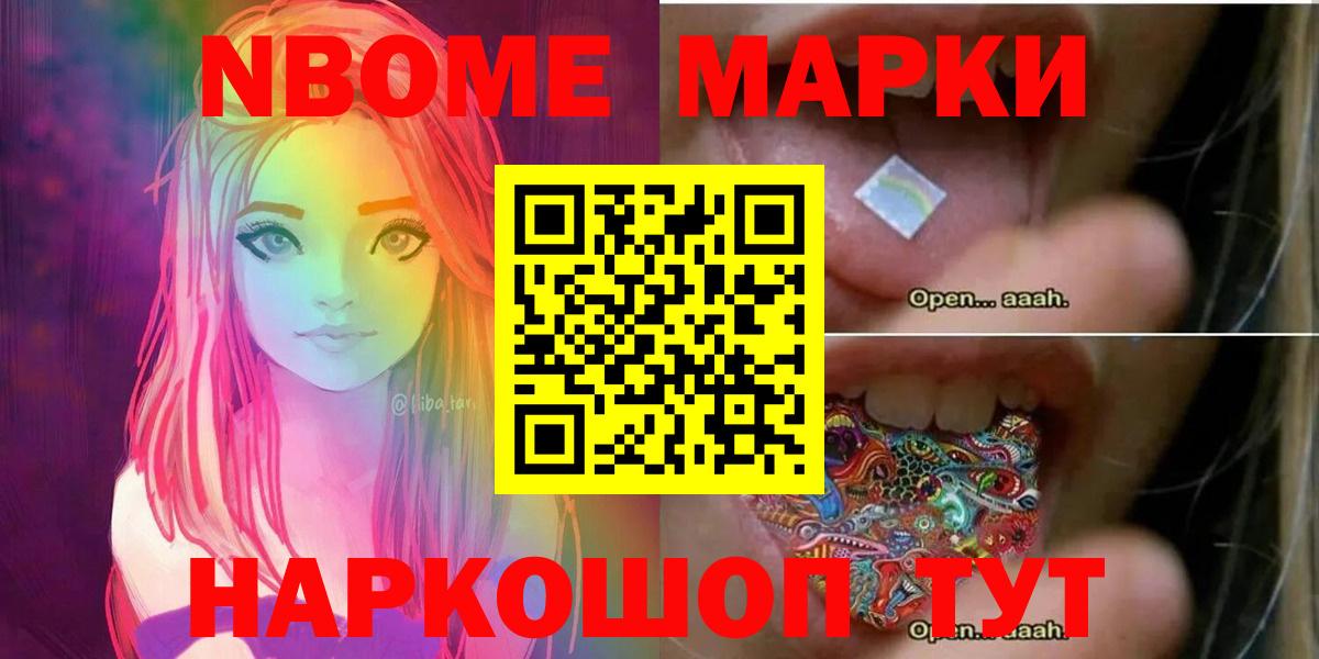 Аксай  Лсд 25 экстази ecstasy  Вход с VPN  Лсд 25 экстази кислота 