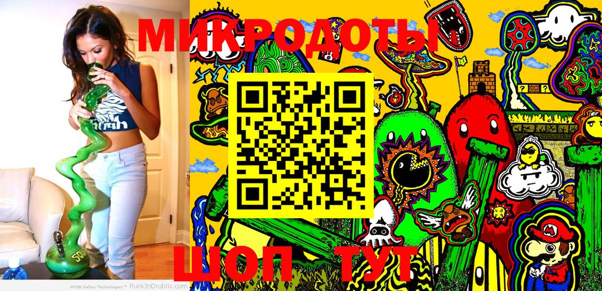 Аксай  Галлюциногенные грибы Psilocybe  закладки  Вход с VPN 